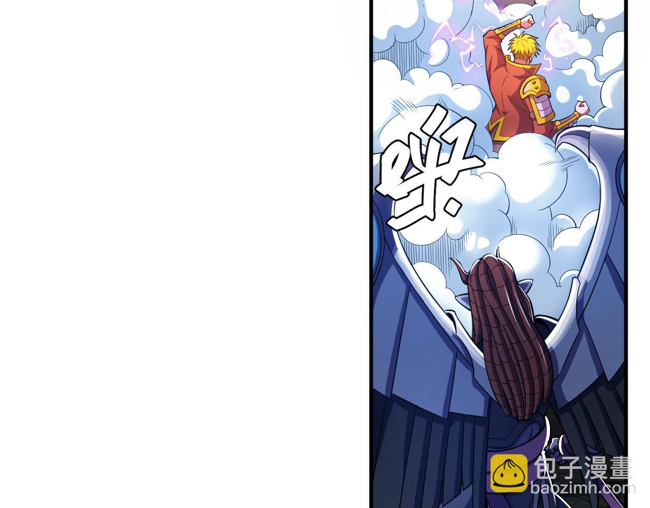 第266话 源代码，解放！9