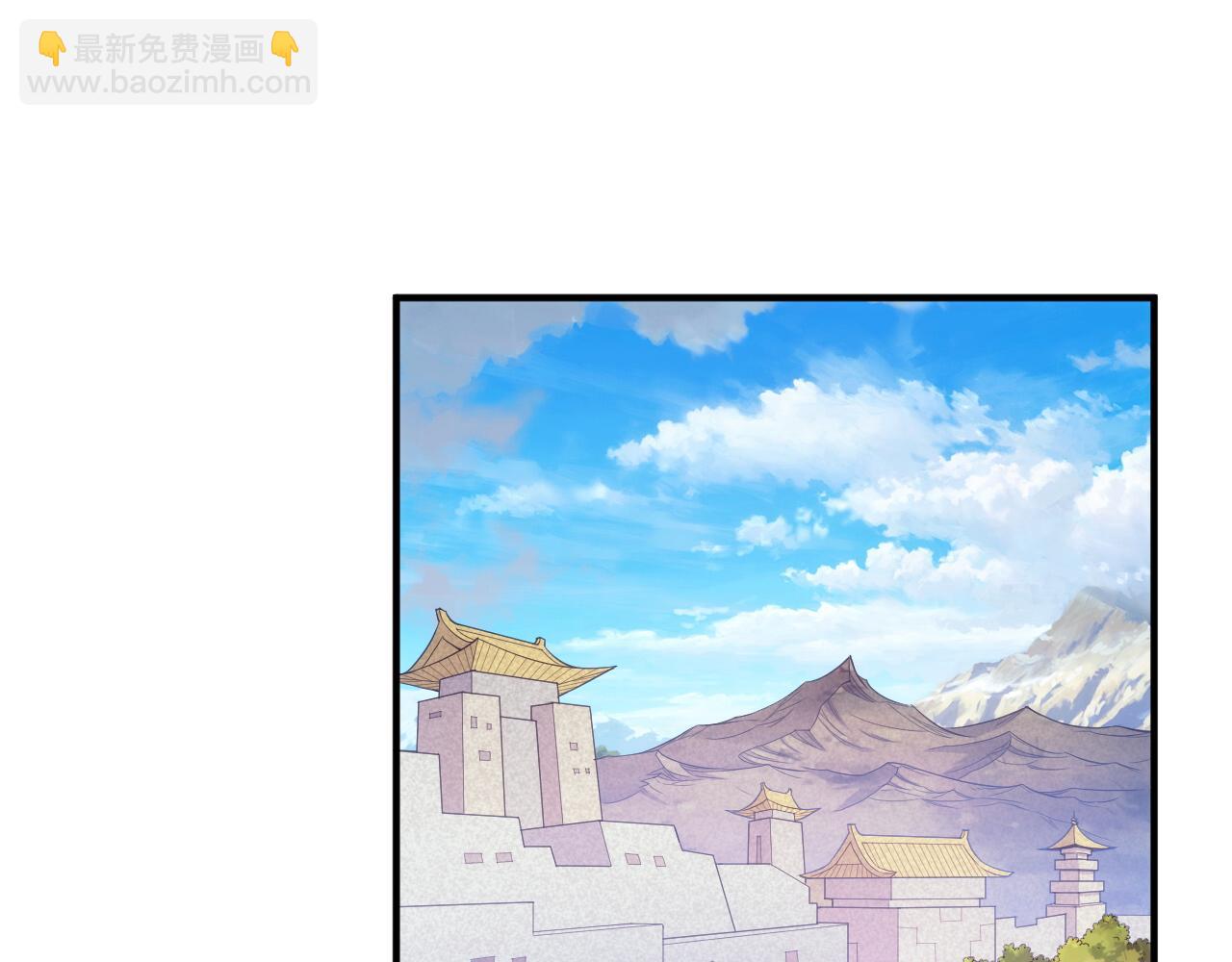 第275话 五鬼窟4