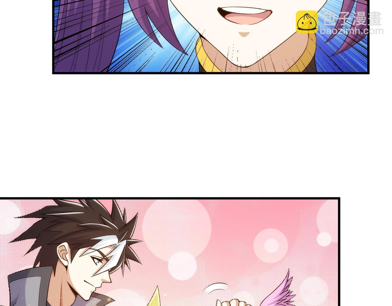 第275话 五鬼窟59