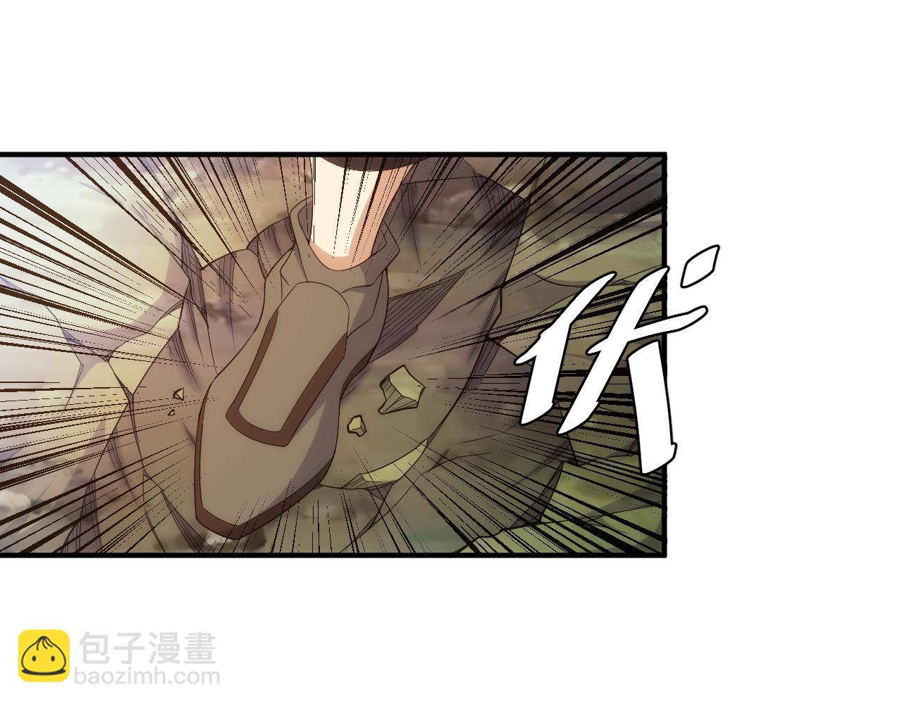 第275话 五鬼窟67