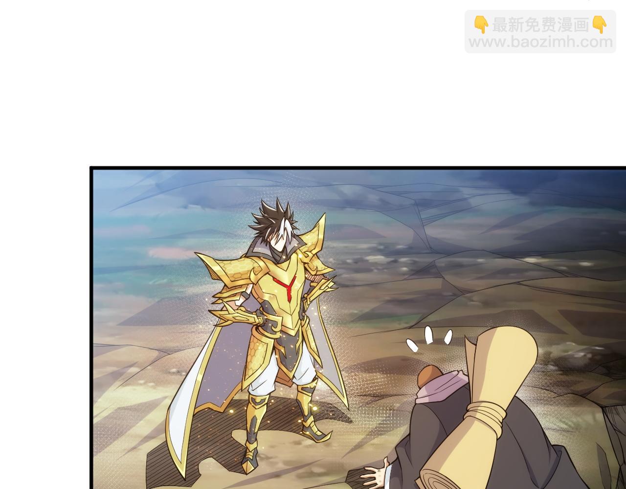 第275话 五鬼窟72