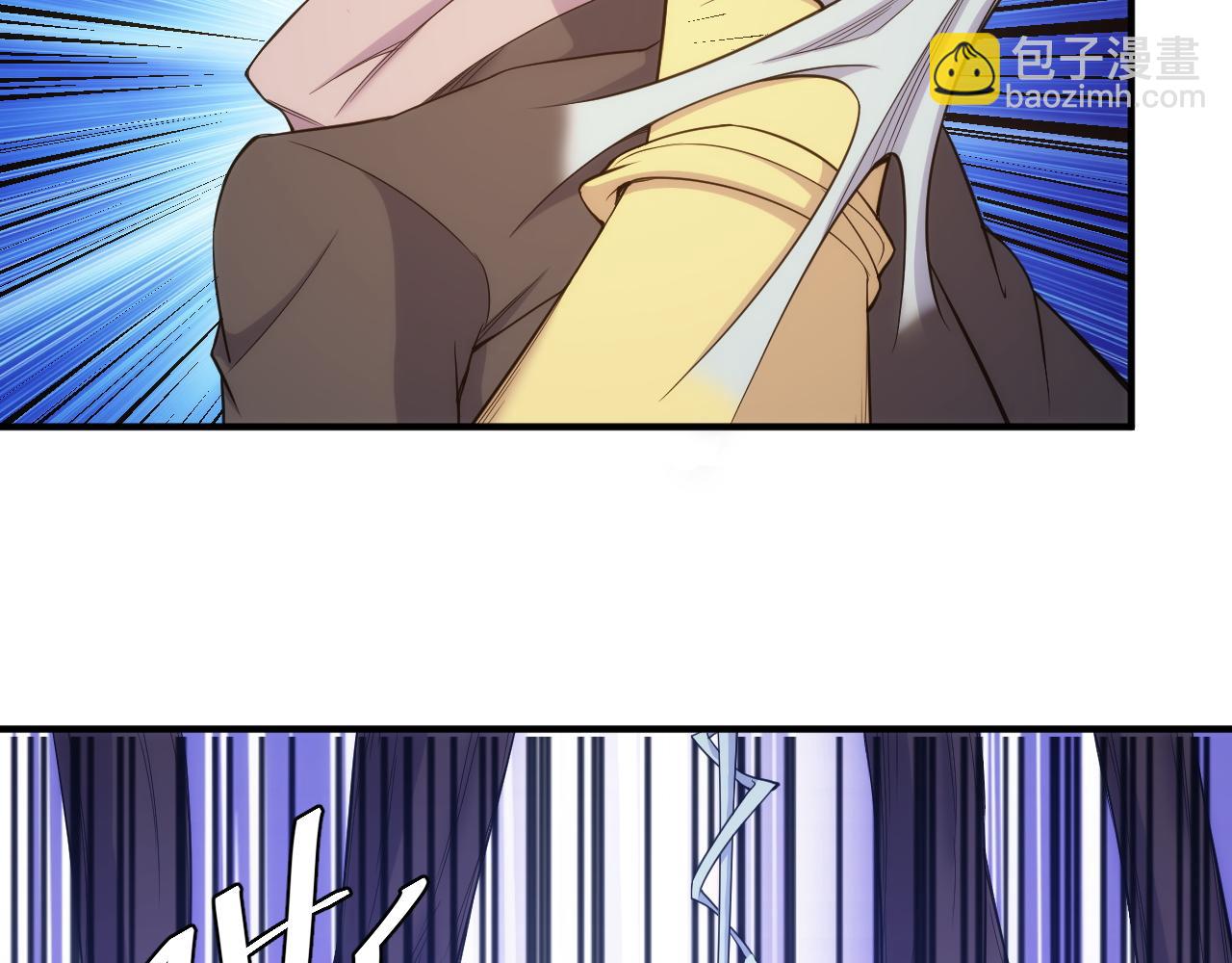 第275话 五鬼窟74