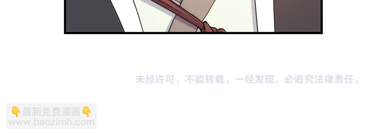 第275话 五鬼窟86