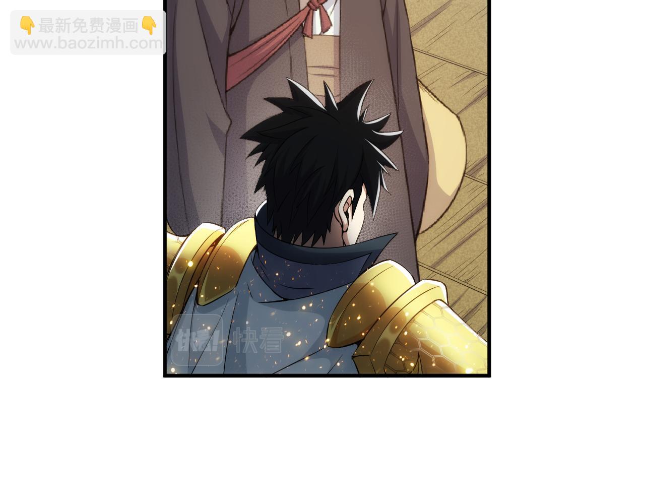 第276话 帝王血脉17