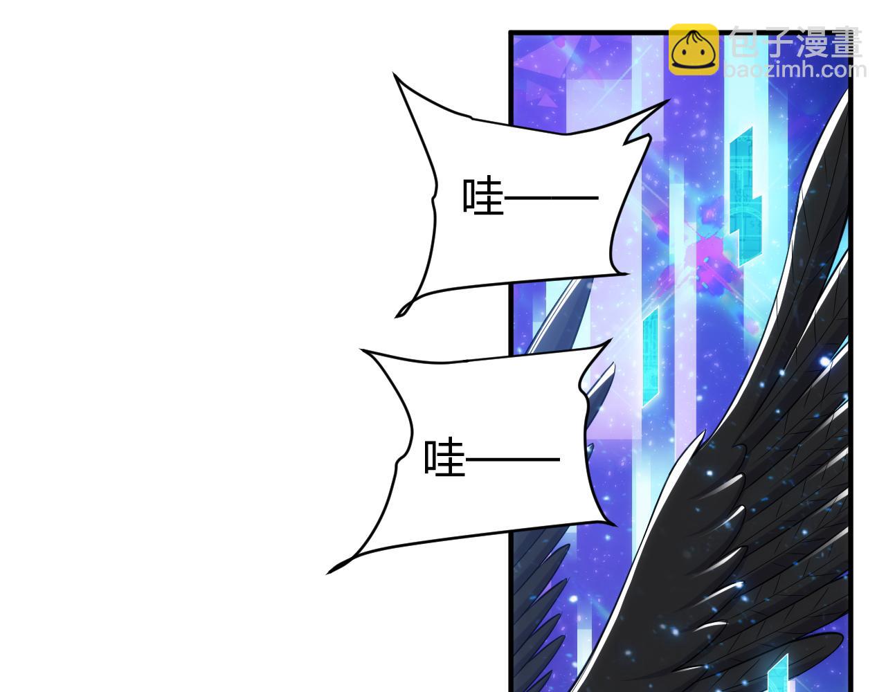 第276话 帝王血脉23