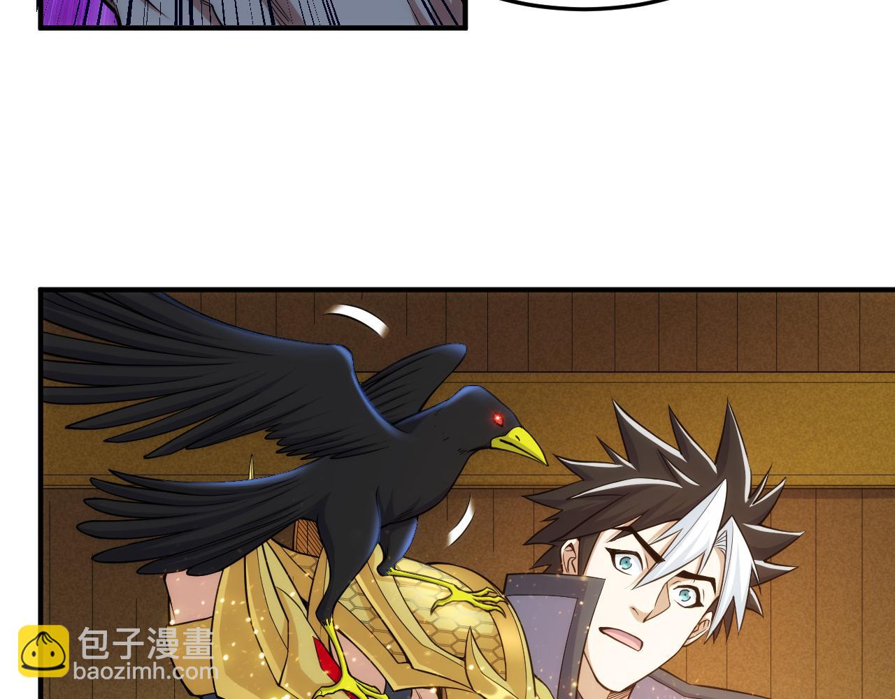 第276话 帝王血脉26