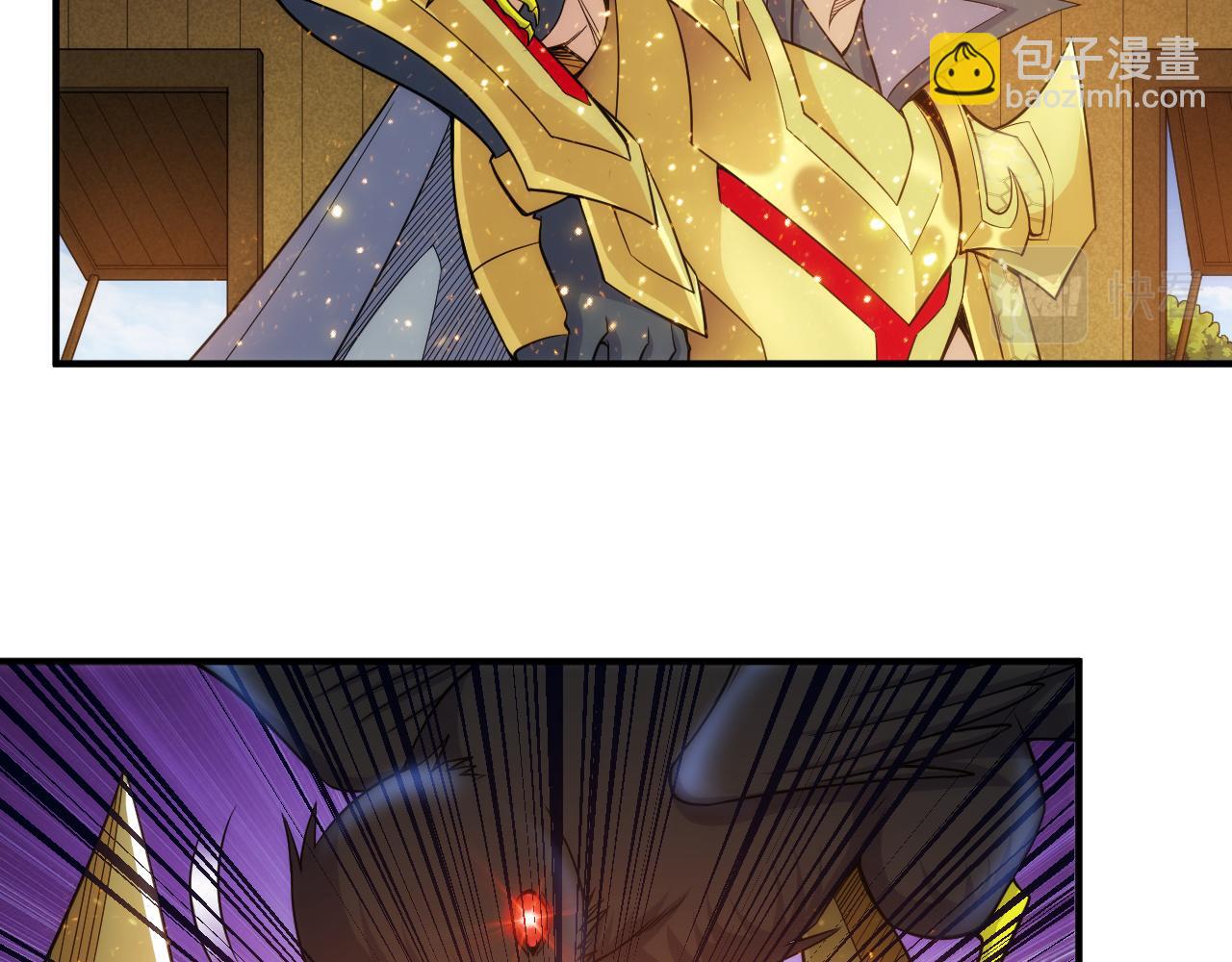 第276话 帝王血脉27