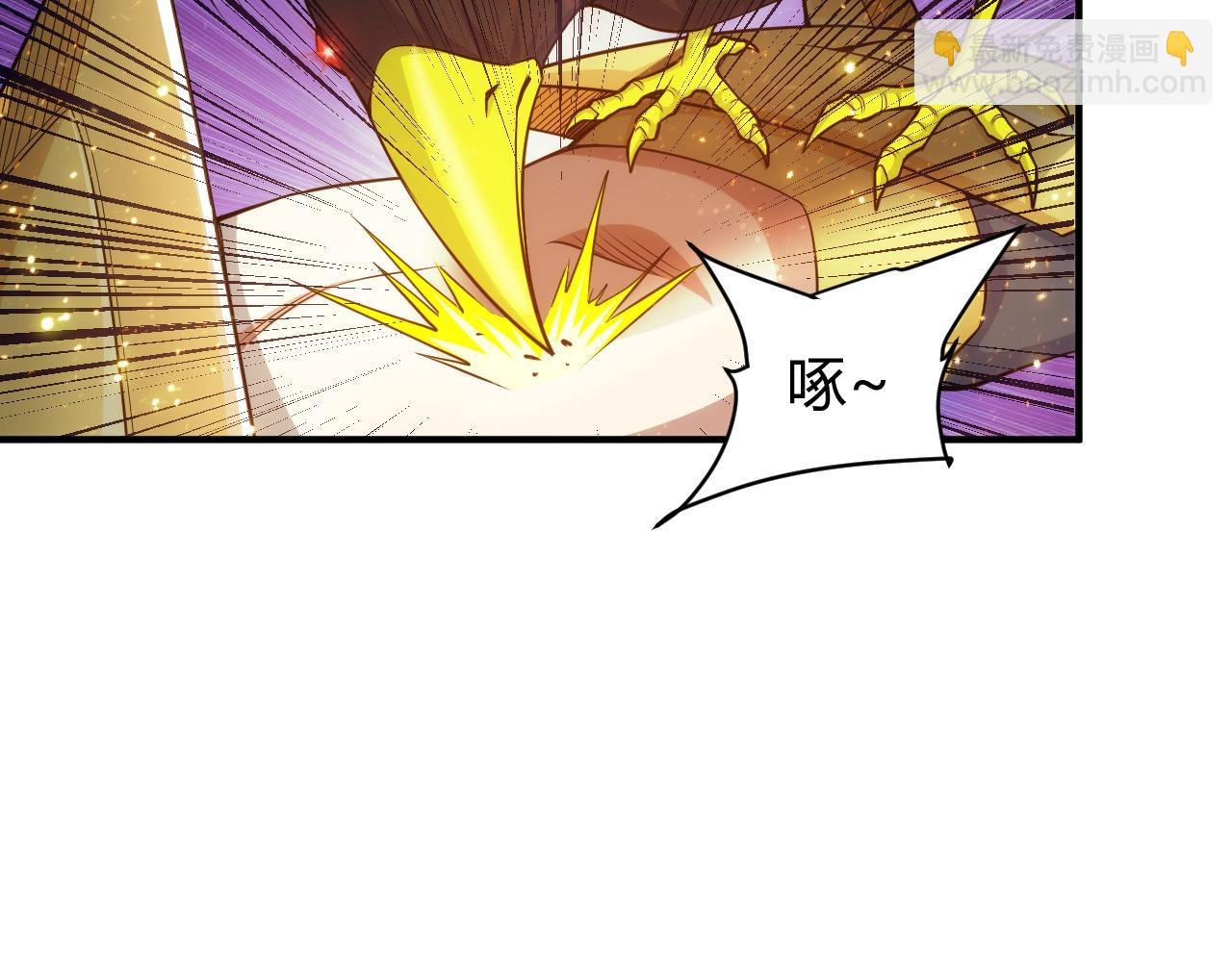 第276话 帝王血脉28