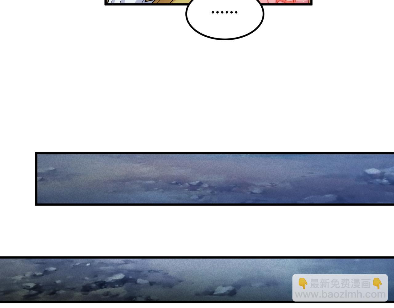 第276话 帝王血脉41