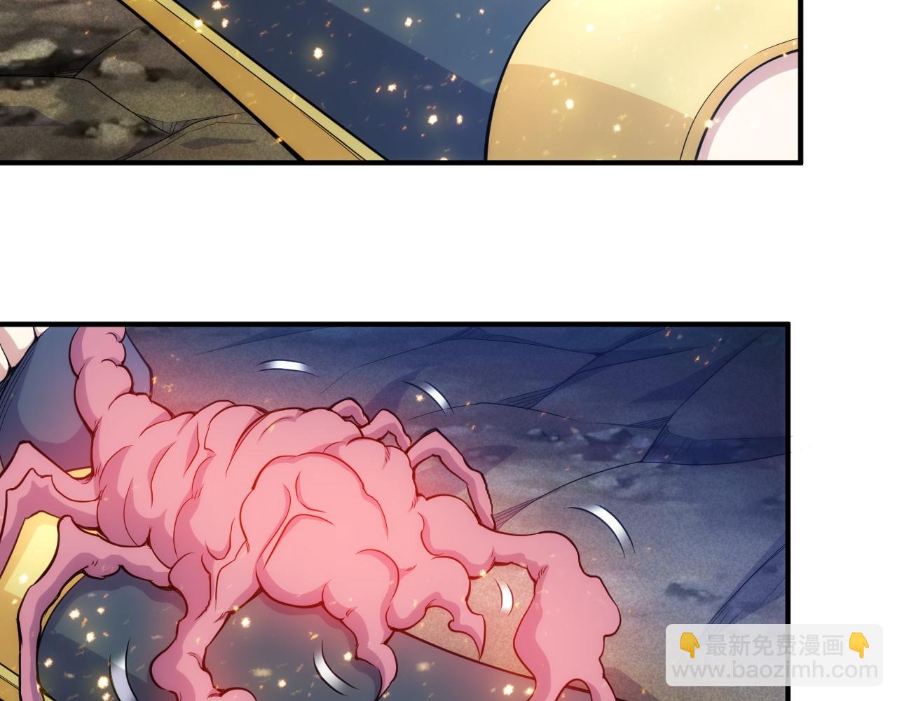 第276话 帝王血脉47