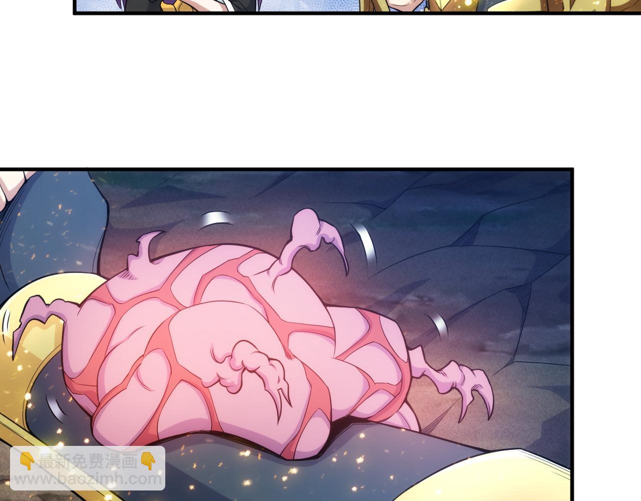 第276话 帝王血脉50