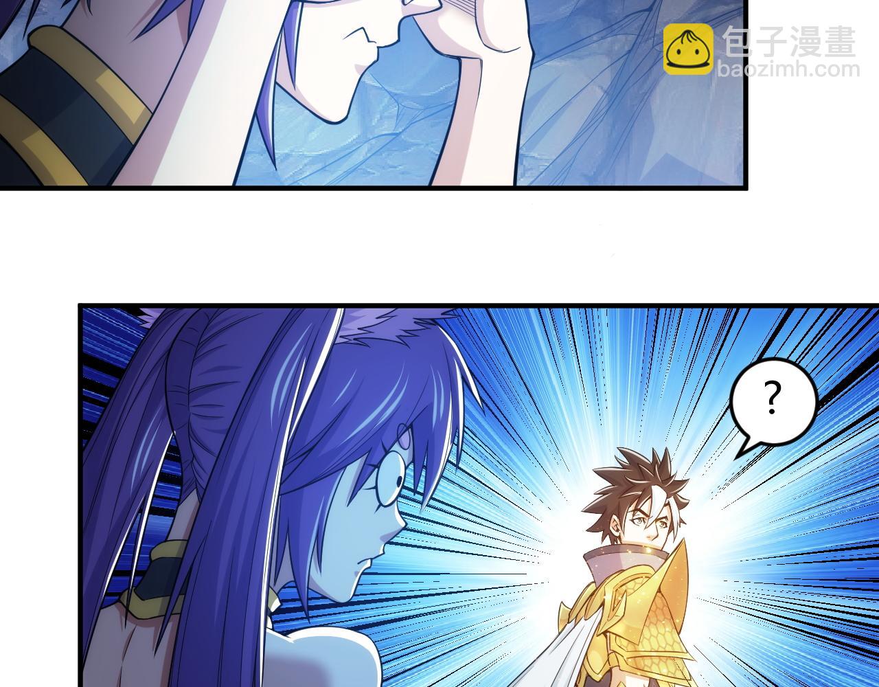 第276话 帝王血脉60