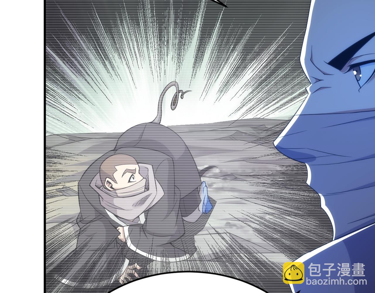 第276话 帝王血脉64