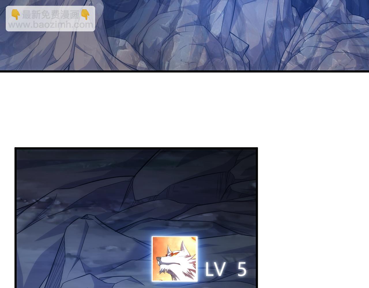 第276话 帝王血脉68