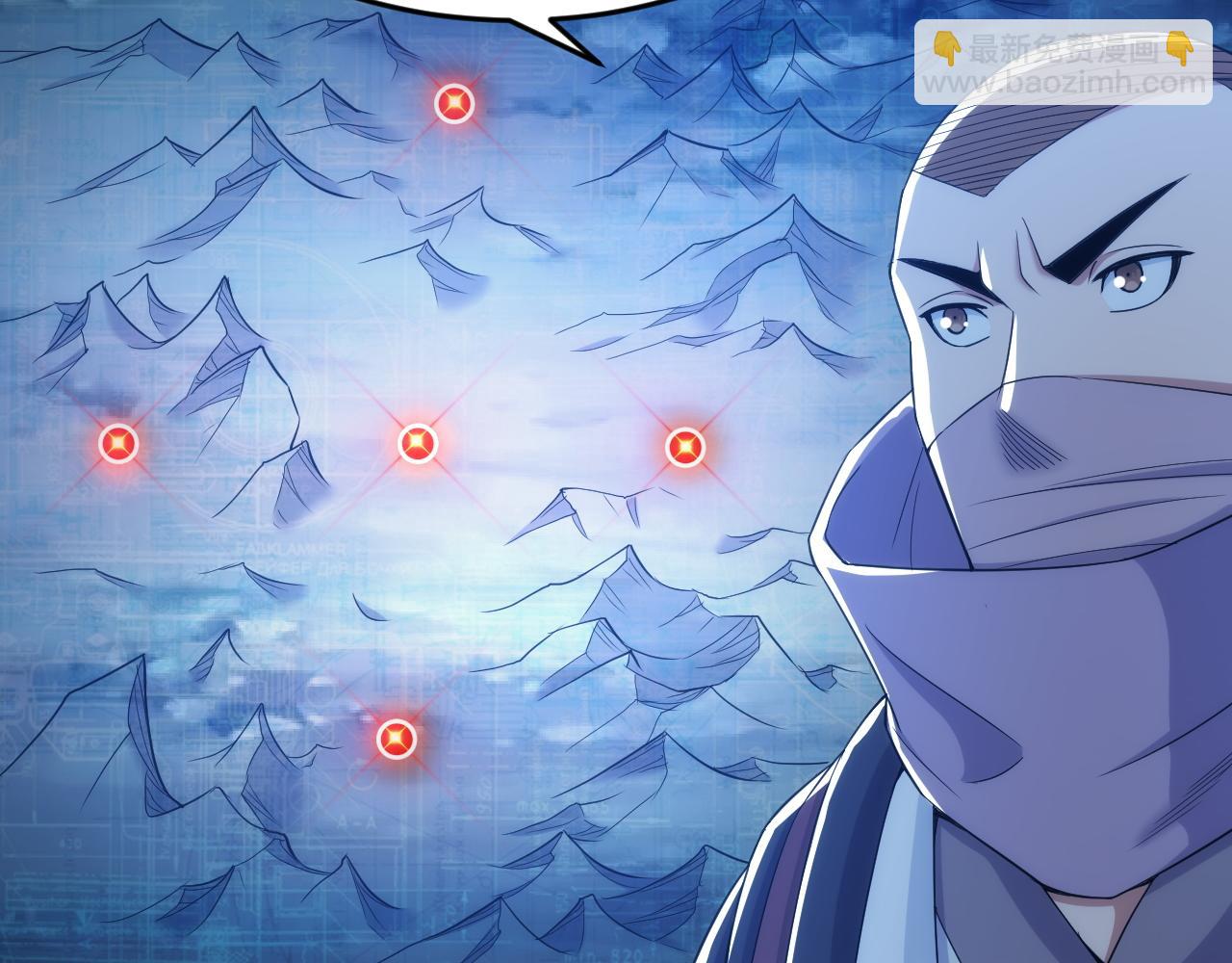 第276话 帝王血脉71