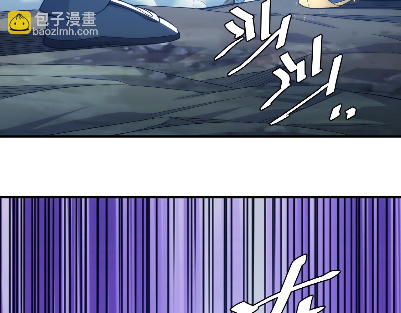 第276话 帝王血脉75