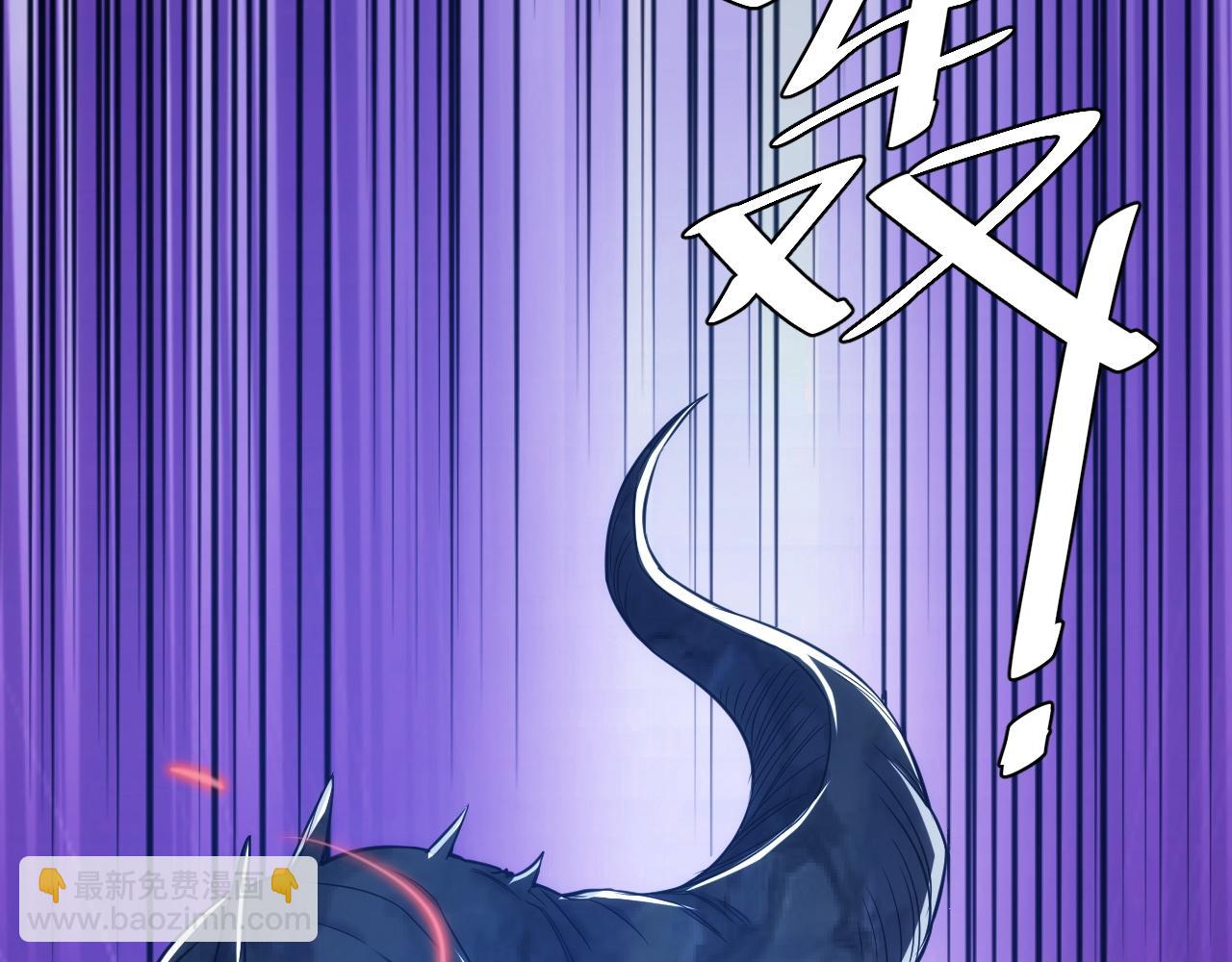 第276话 帝王血脉76