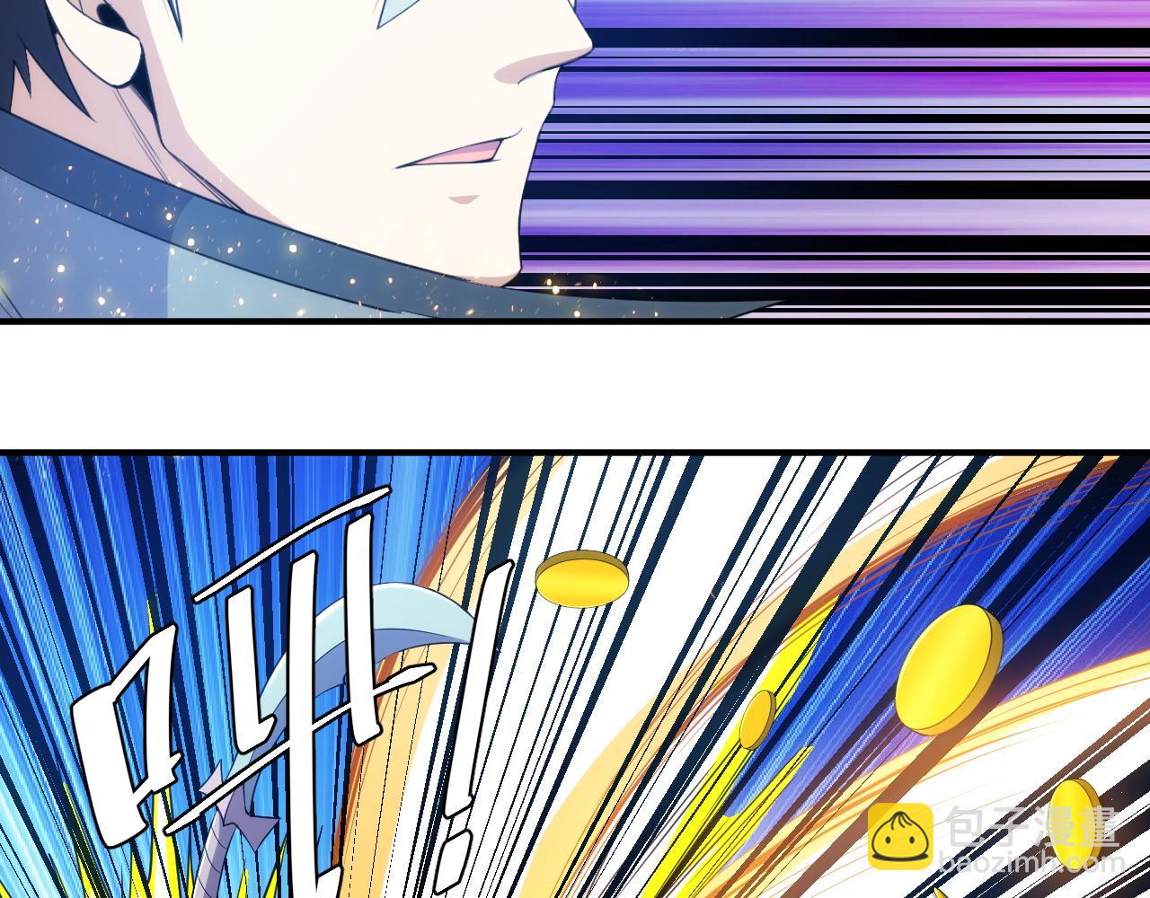 第276话 帝王血脉79
