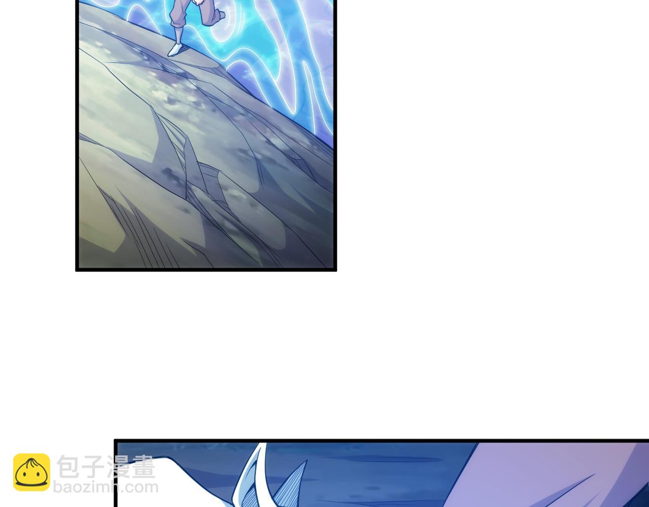 第277话 四鬼的信物12