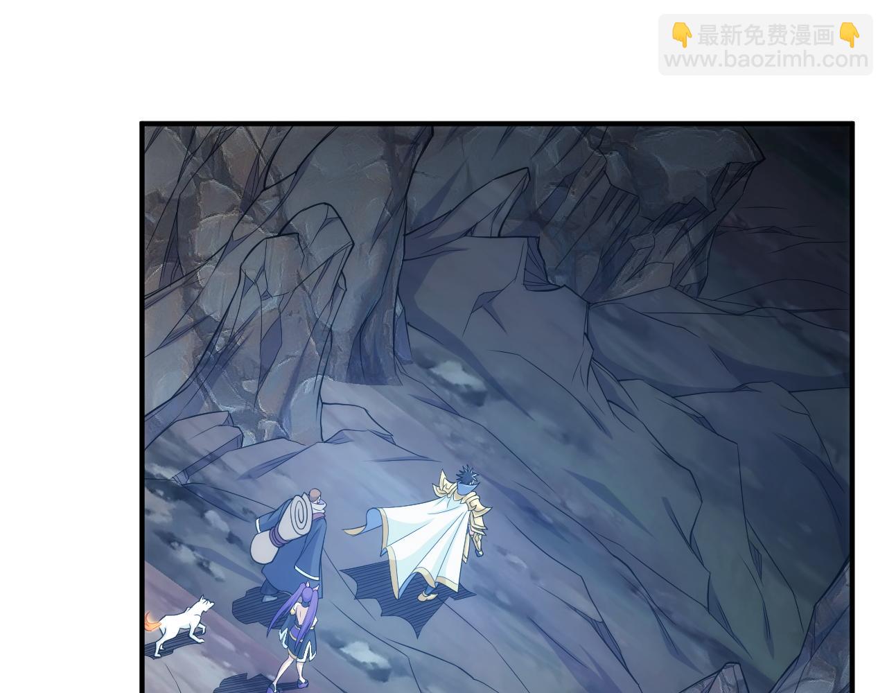 第277话 四鬼的信物4