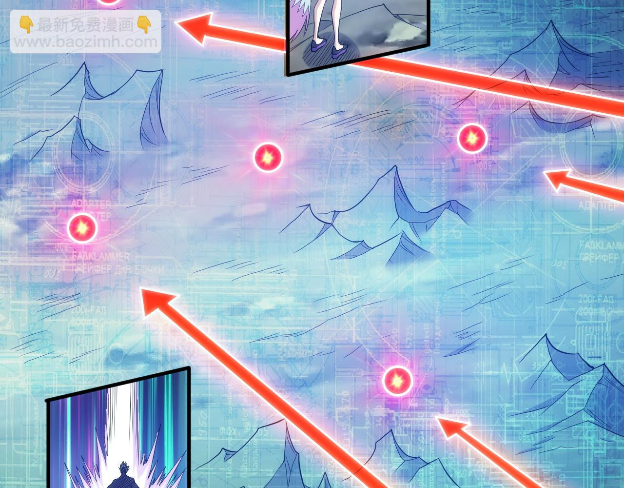 第277话 四鬼的信物46