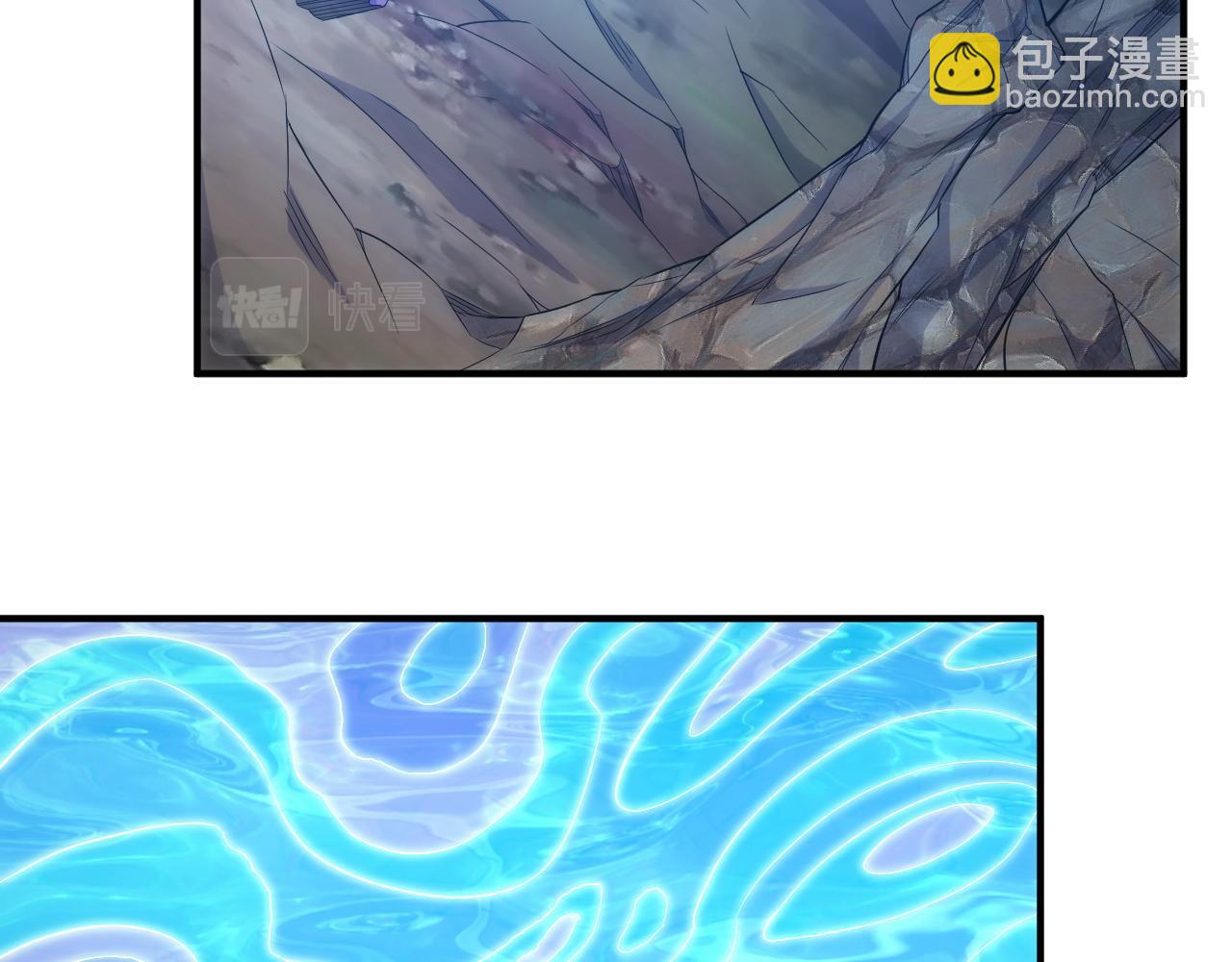 第277话 四鬼的信物5