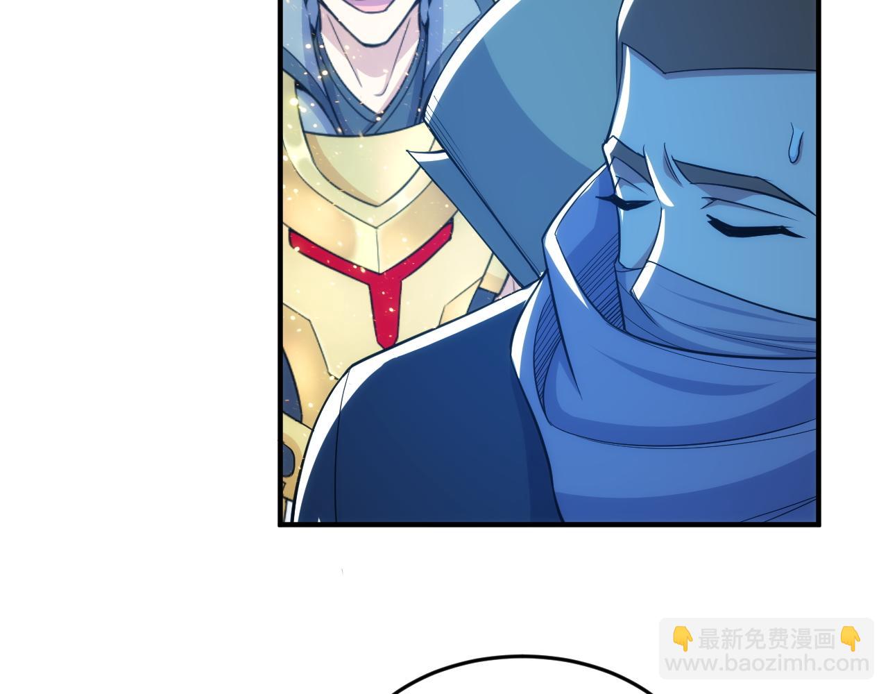 第277话 四鬼的信物62