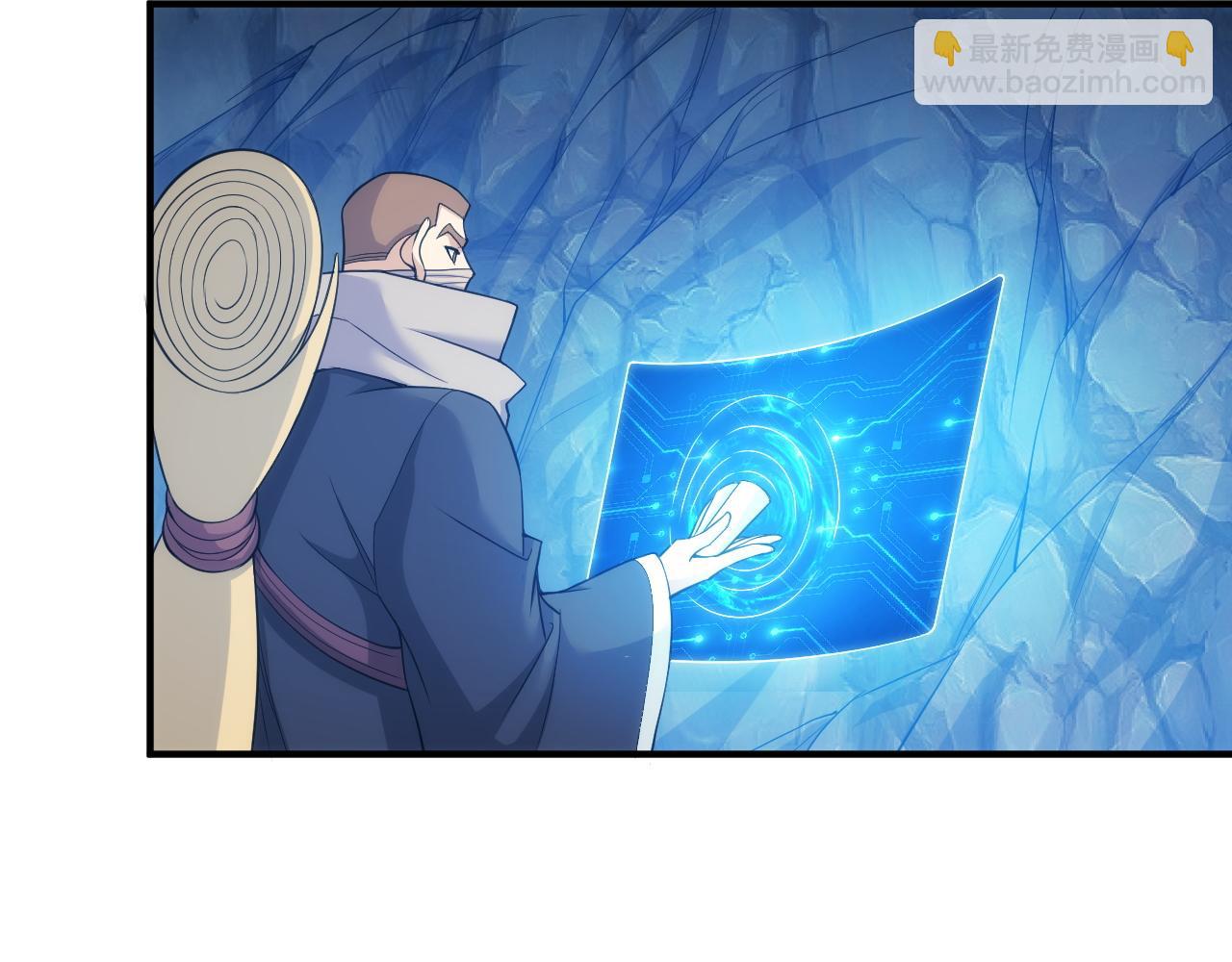 第277话 四鬼的信物64