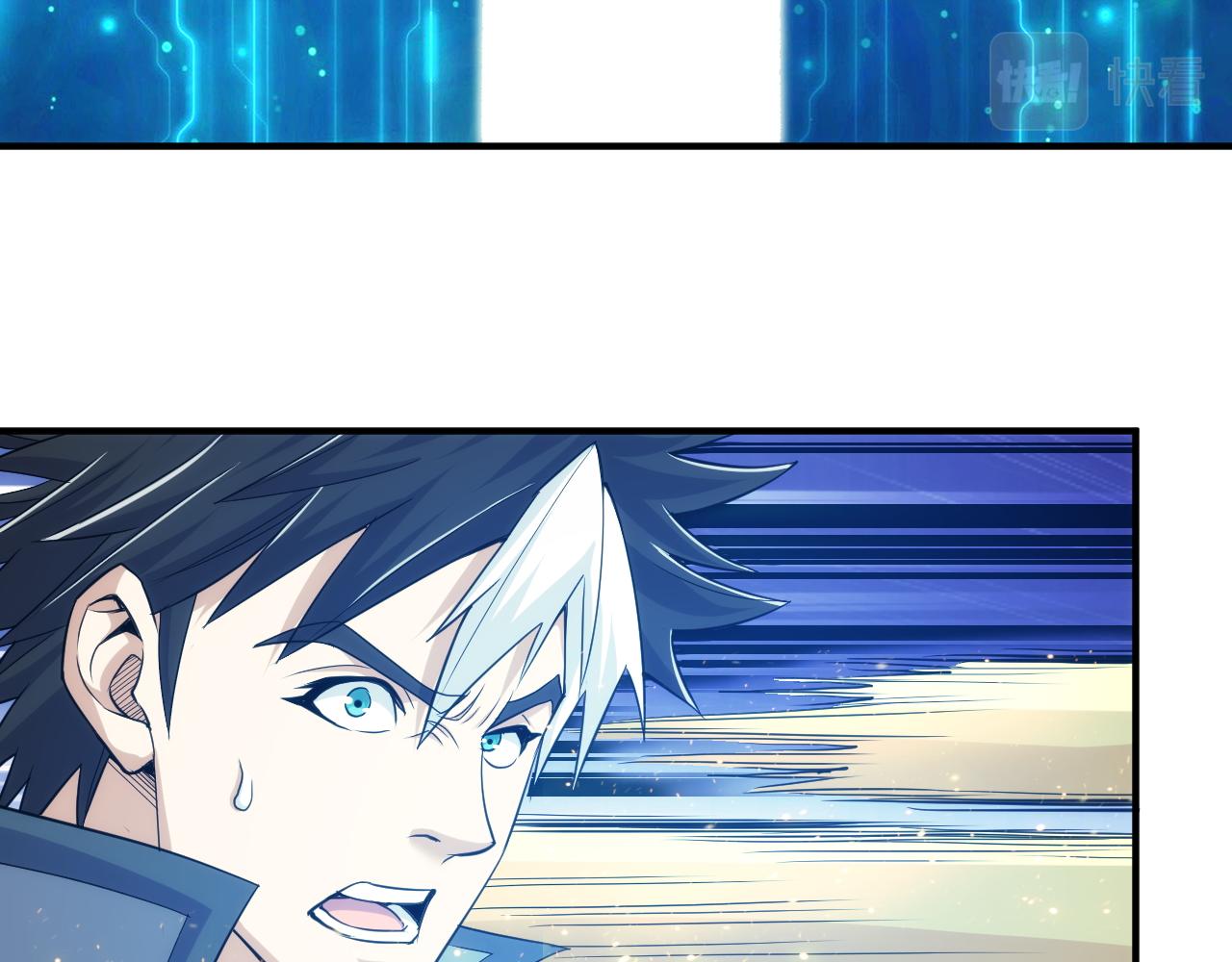 第277话 四鬼的信物73