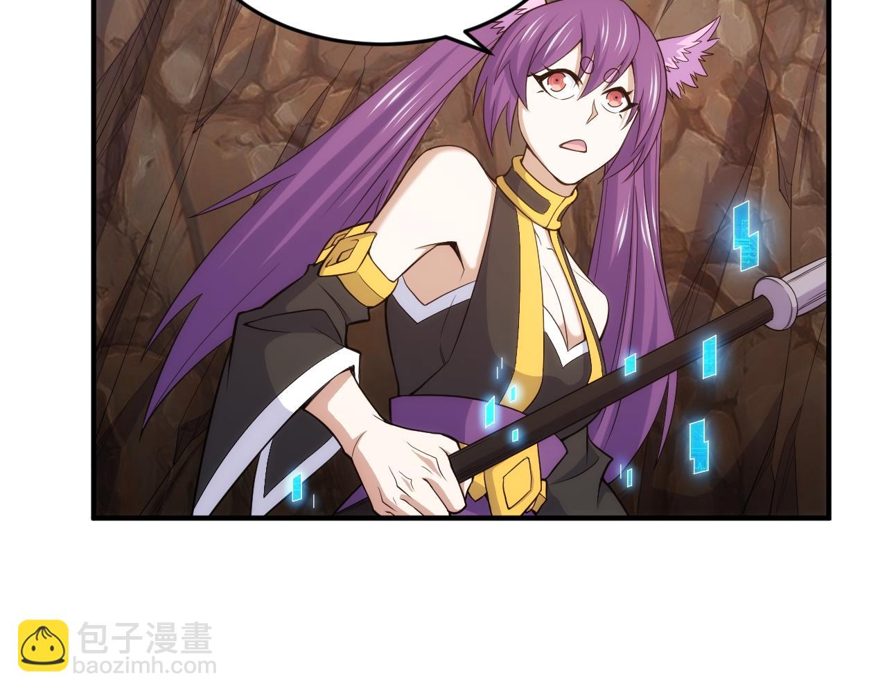 第278话 友谊之鬼40