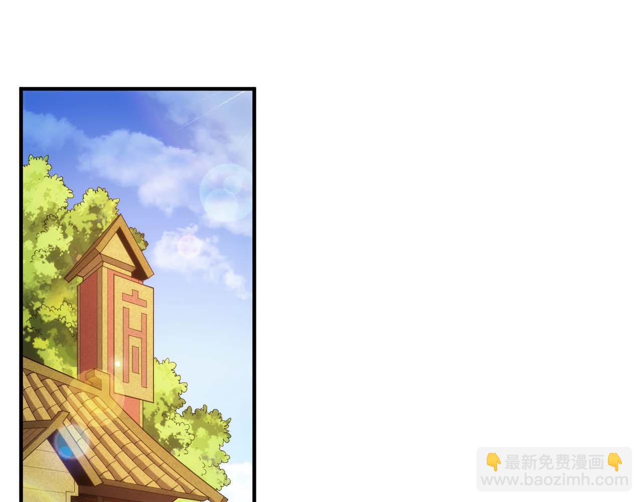 第282话 另类寻人30