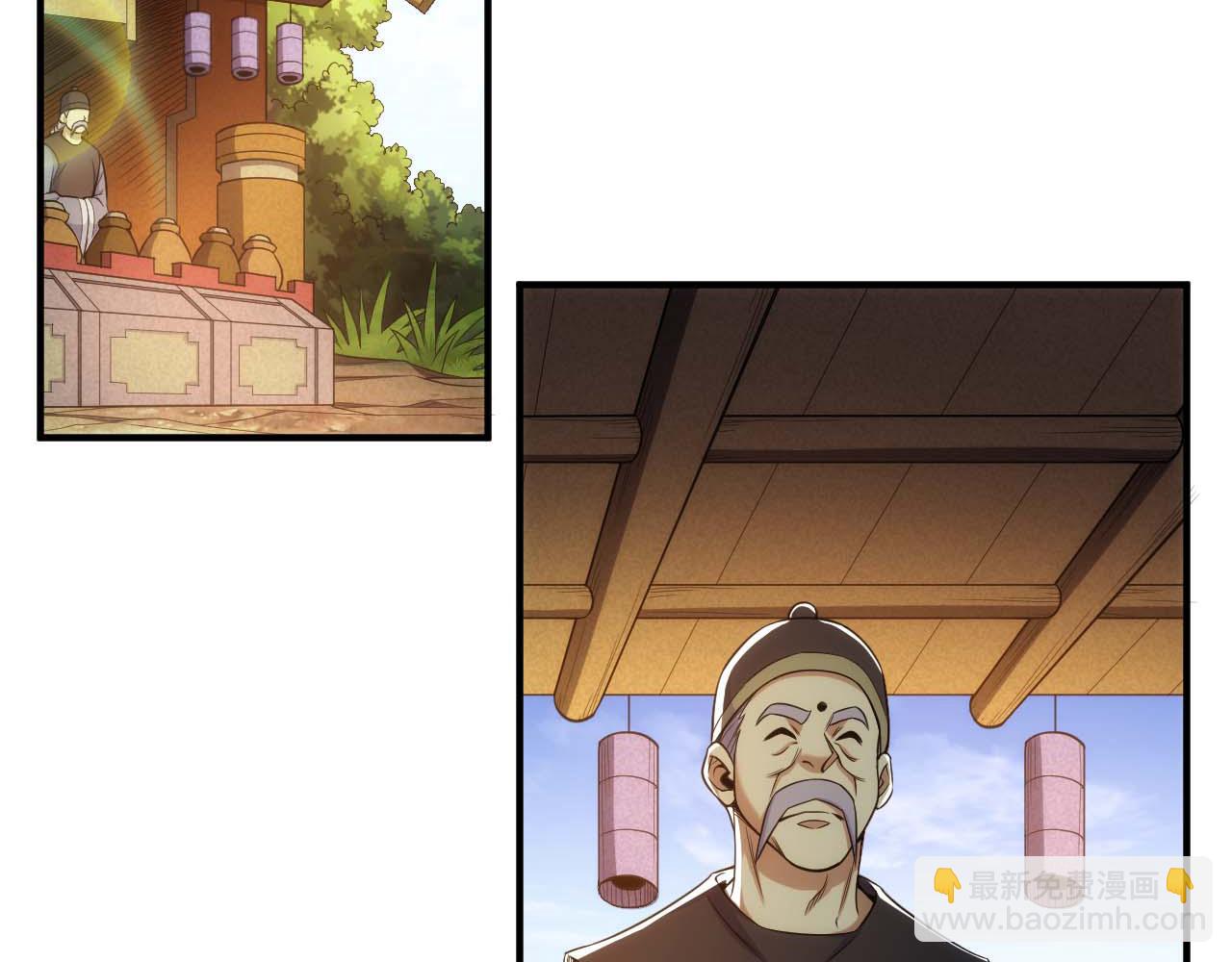 第282话 另类寻人31