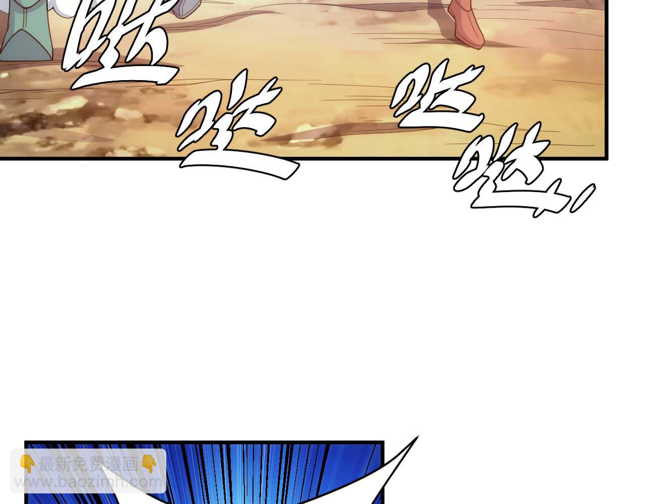 第282话 另类寻人38