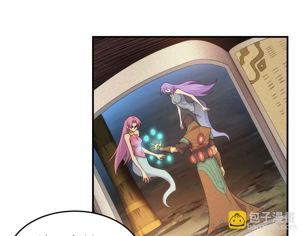 第282话 另类寻人4