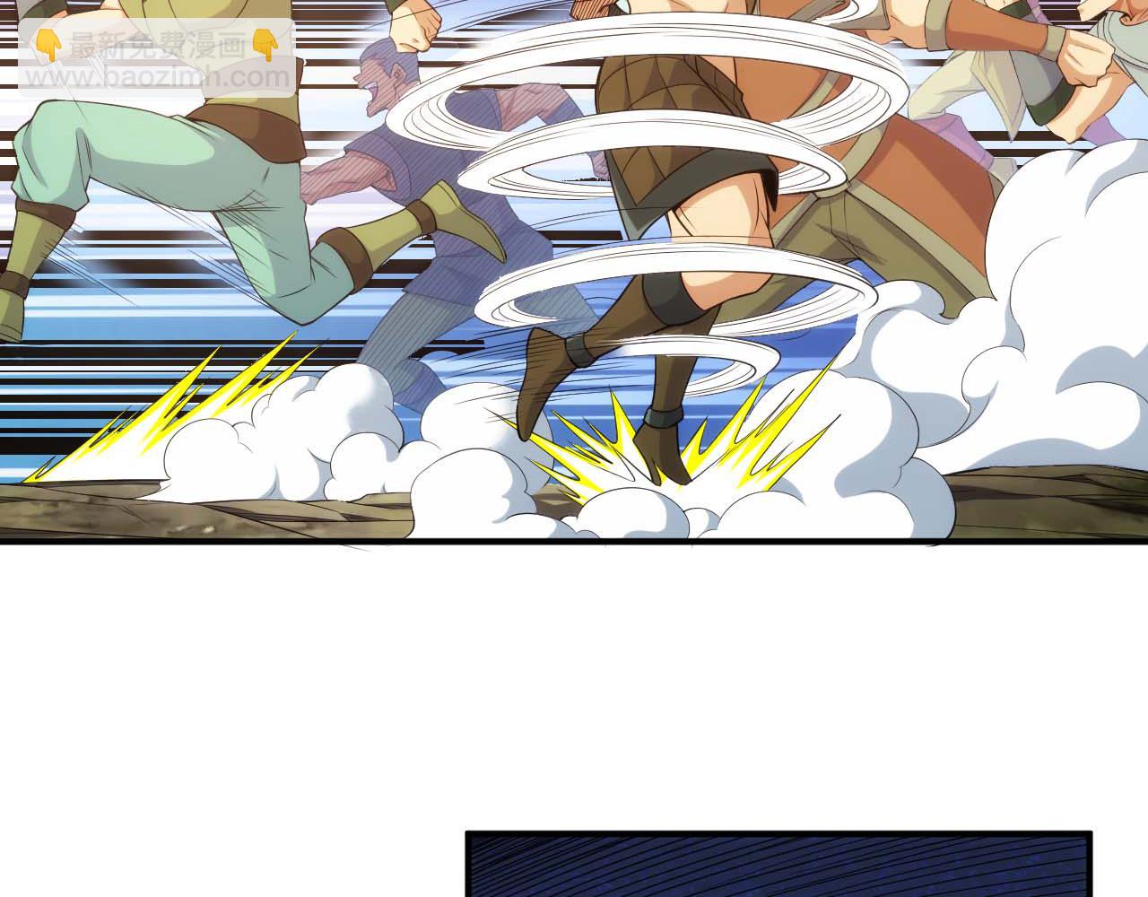 第282话 另类寻人43