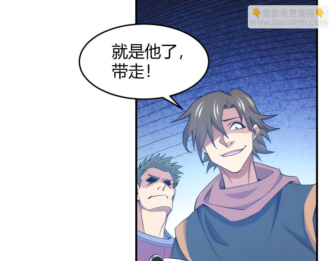第282话 另类寻人44