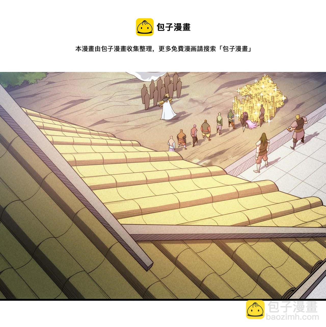第282话 另类寻人49