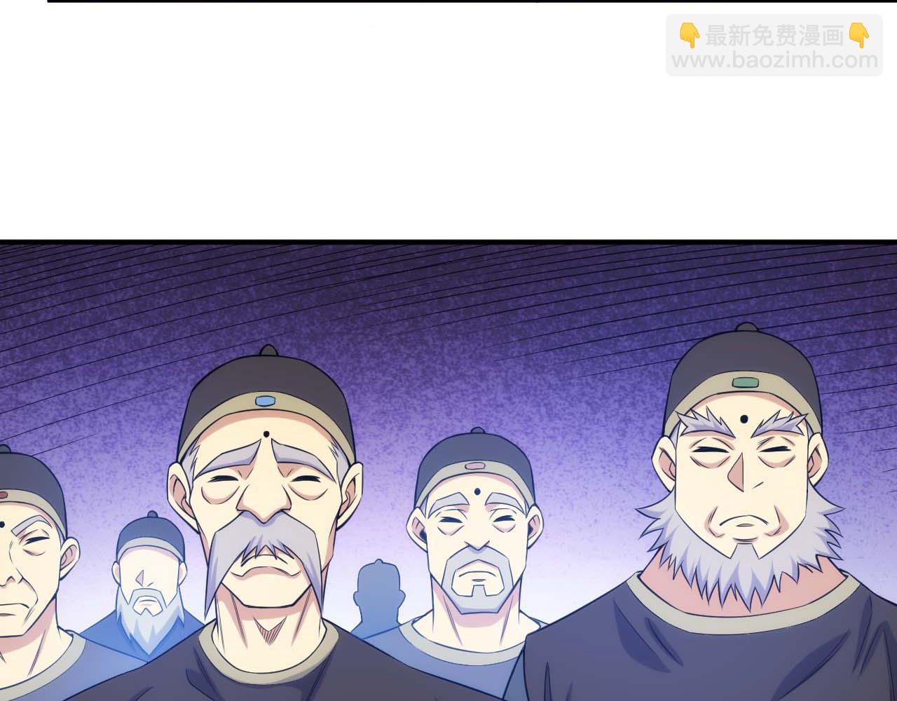 第282话 另类寻人55