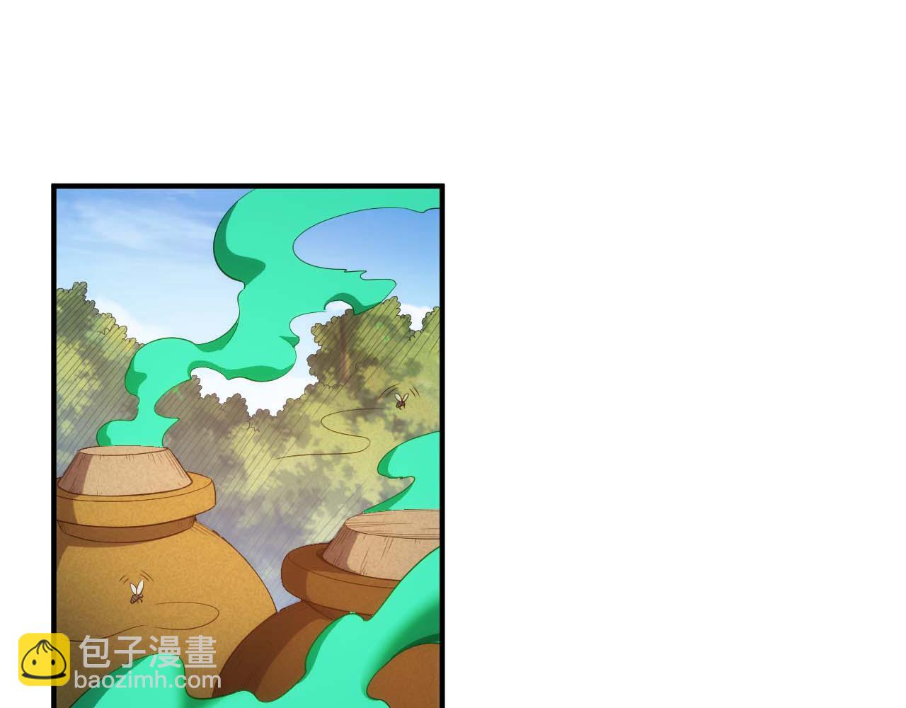 第282话 另类寻人57