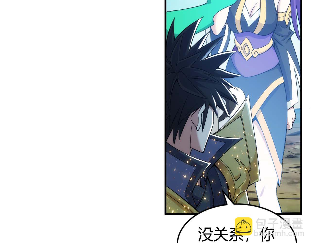 第282话 另类寻人59