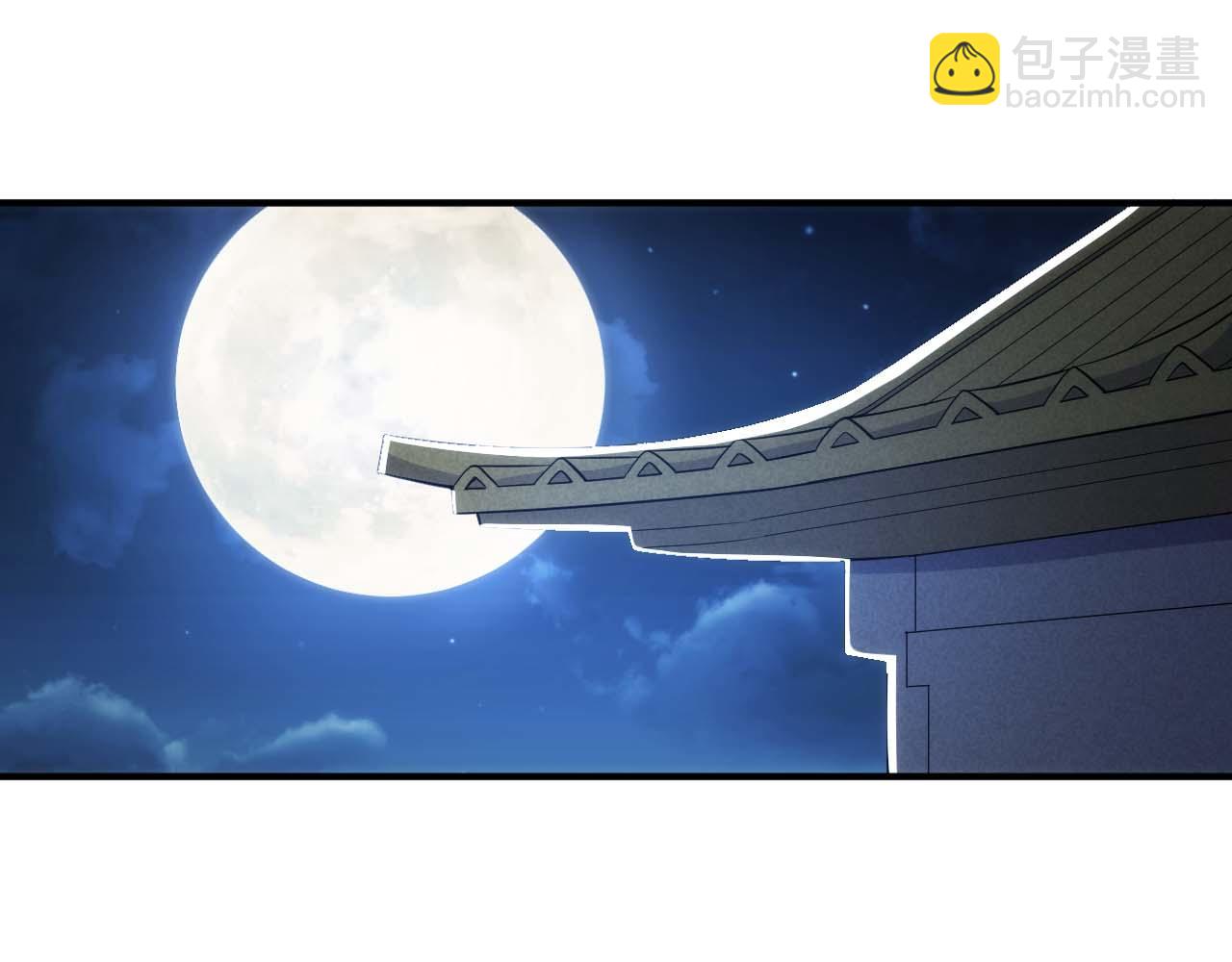 第282话 另类寻人61