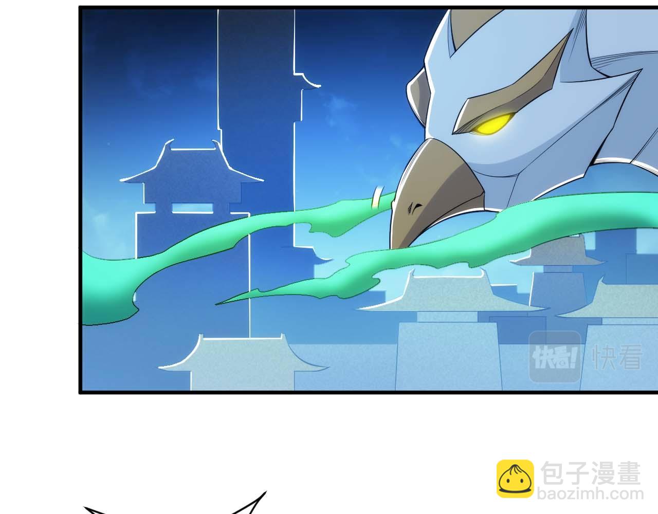 第282话 另类寻人63