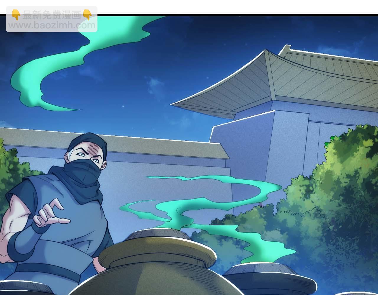 第282话 另类寻人67