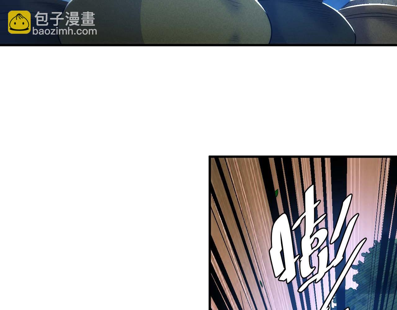 第282话 另类寻人68