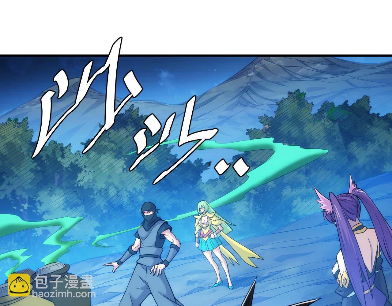 第282话 另类寻人71