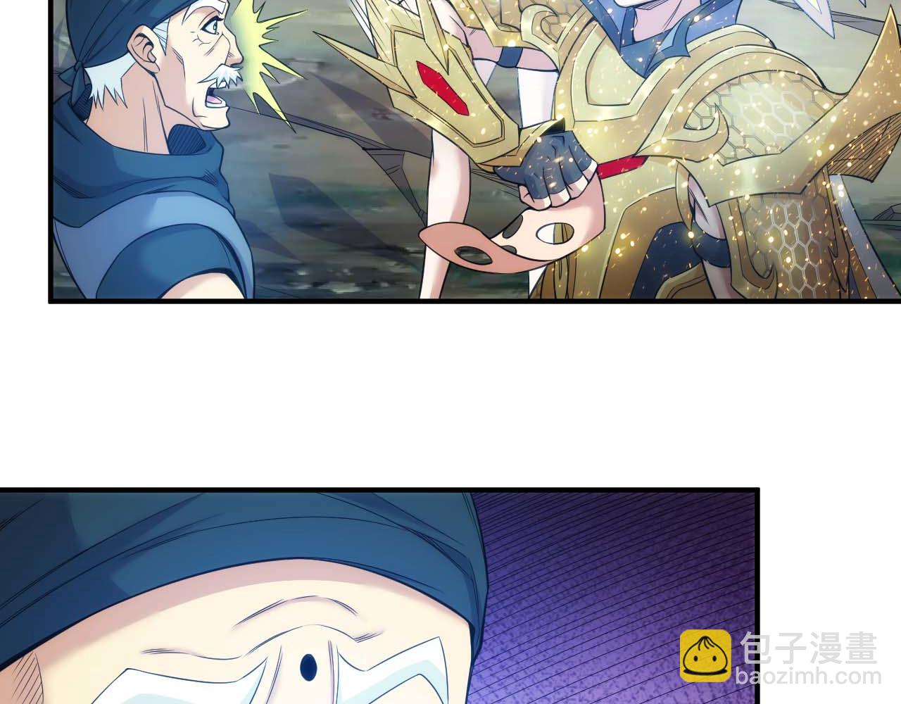 第282话 另类寻人78