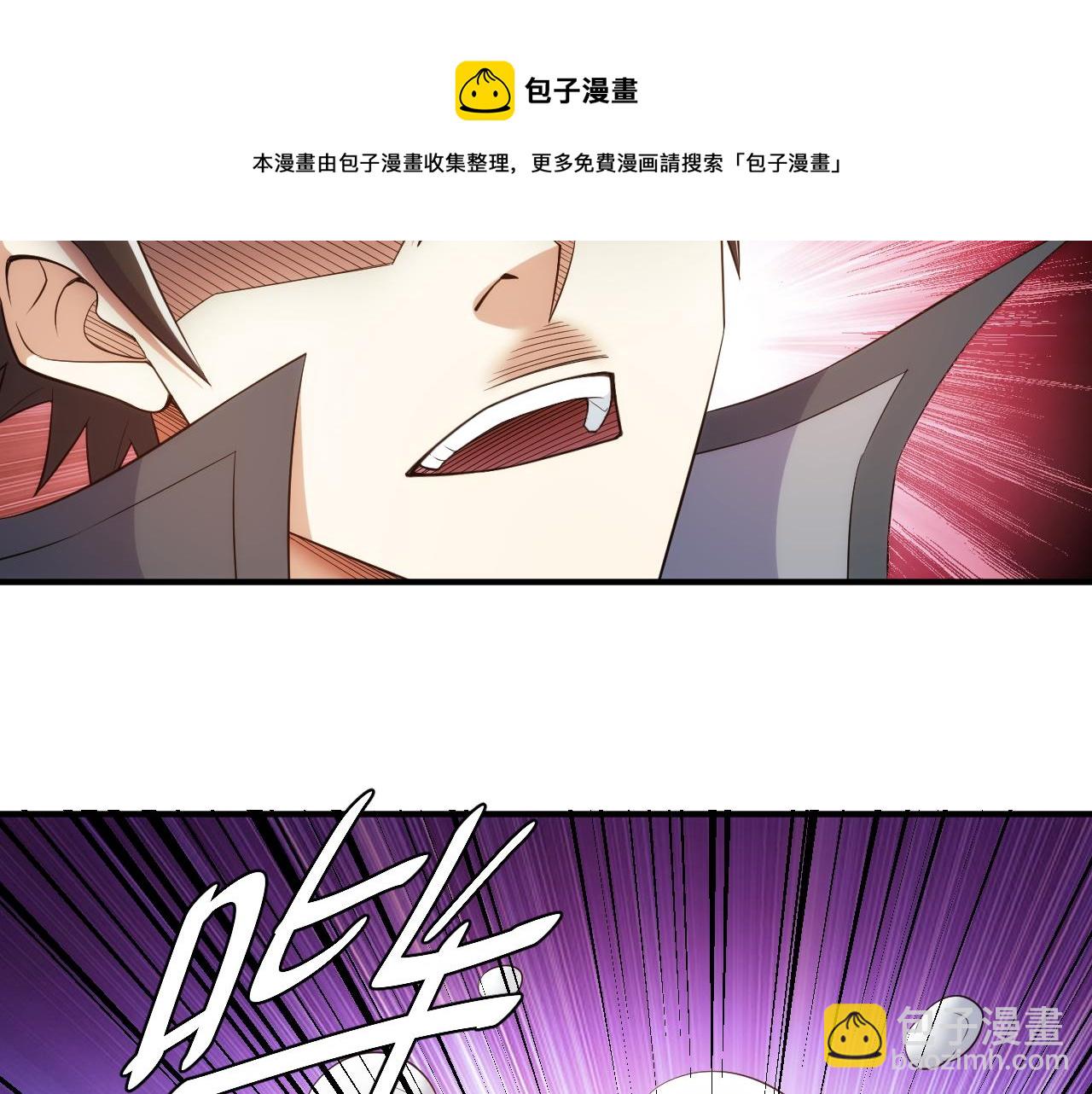 第284话 误入“盘丝洞”24