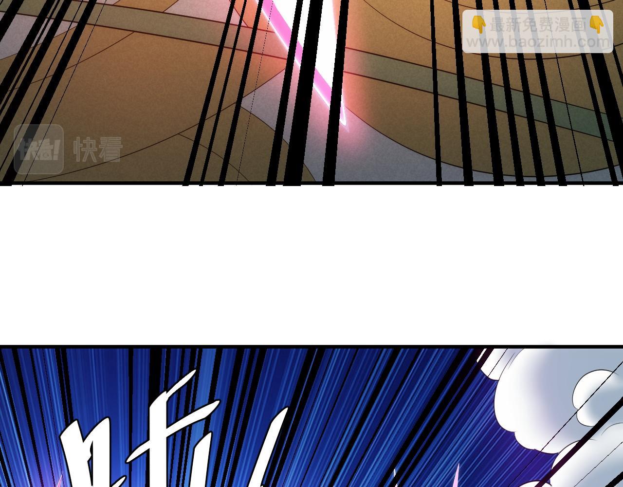 第284话 误入“盘丝洞”27