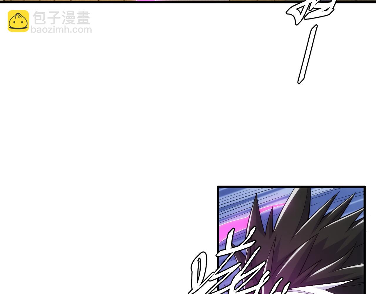 第284话 误入“盘丝洞”33