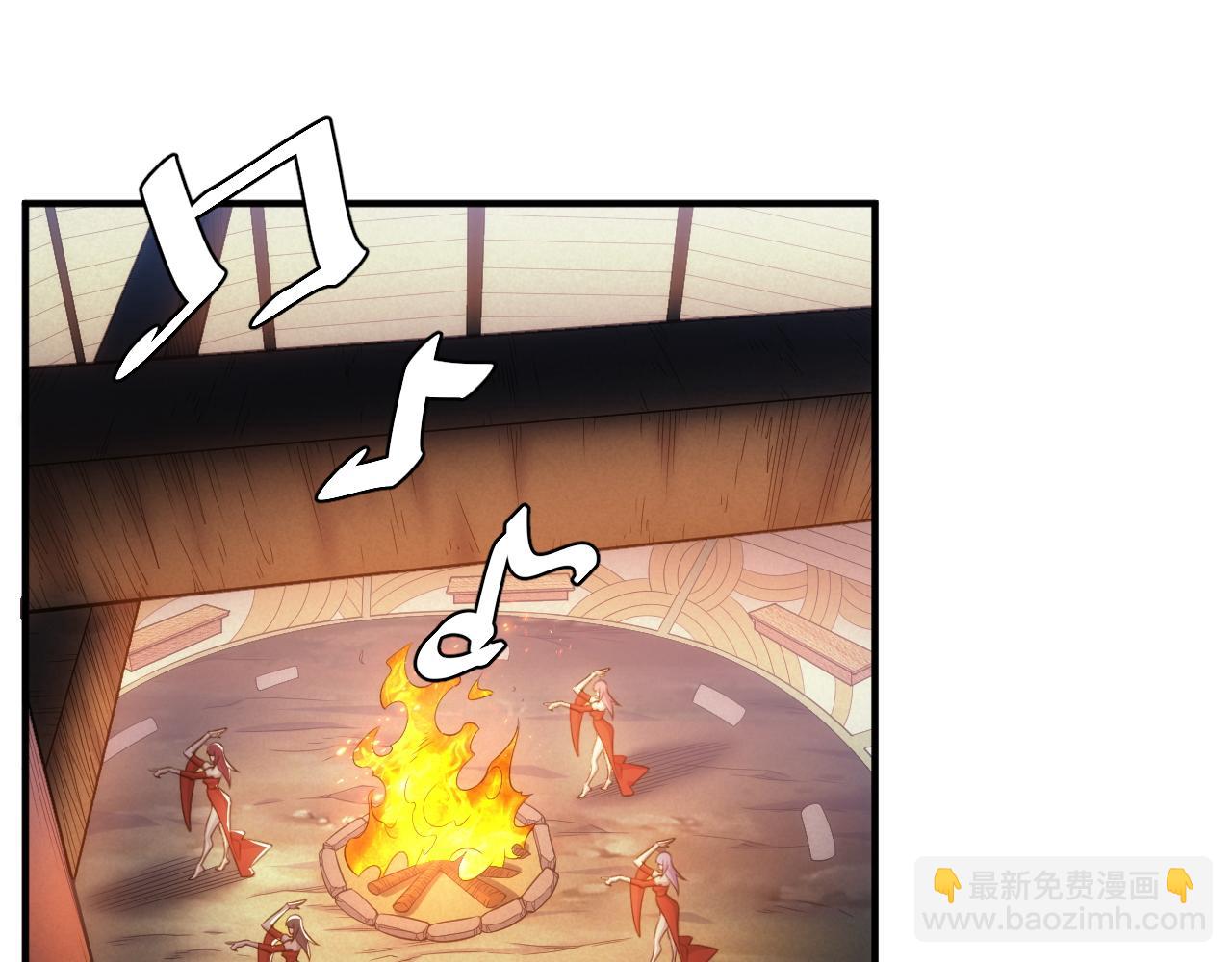 第284话 误入“盘丝洞”4